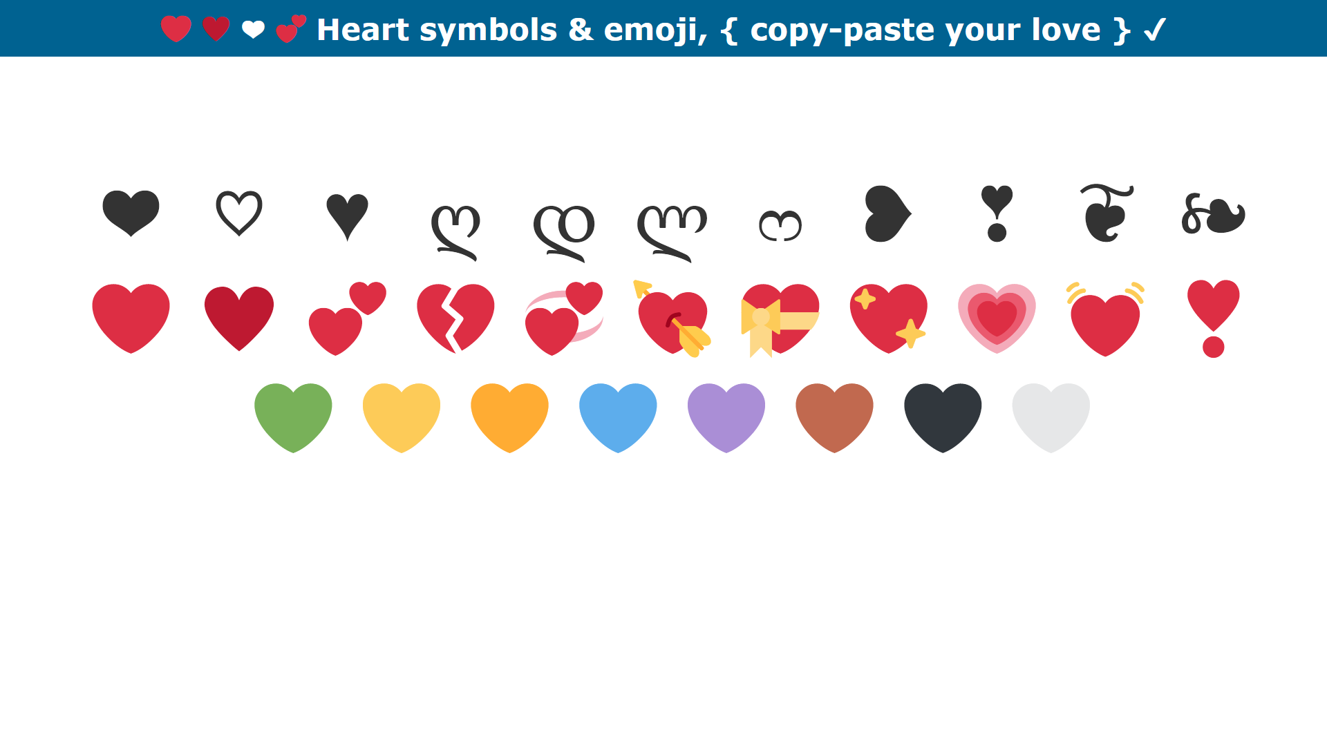 ❤️ ♥️ ❤ 💕 Heart symbols & emoji, { copy-paste love² } ✓