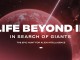 In Search of Giants - The hunt for intelligent alien life (LIFE BEYOND, #3)